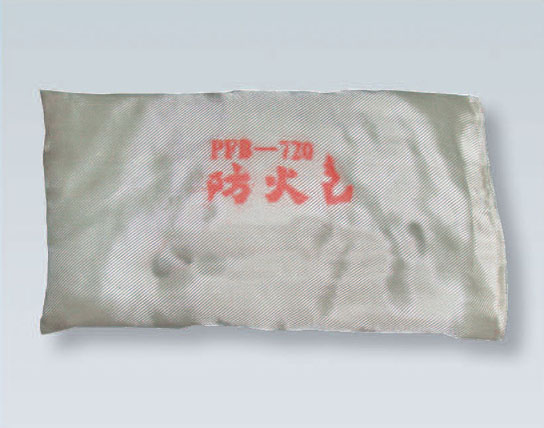 电缆防火包